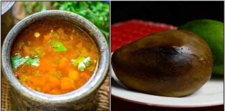 manga rasam