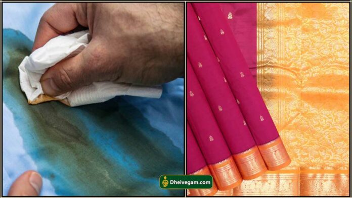 stain remover