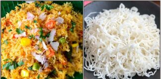 நாவில் எச்சில் ஊற வைக்கும் இடியாப்ப பிரியாணி idiyappa briyani Recipe