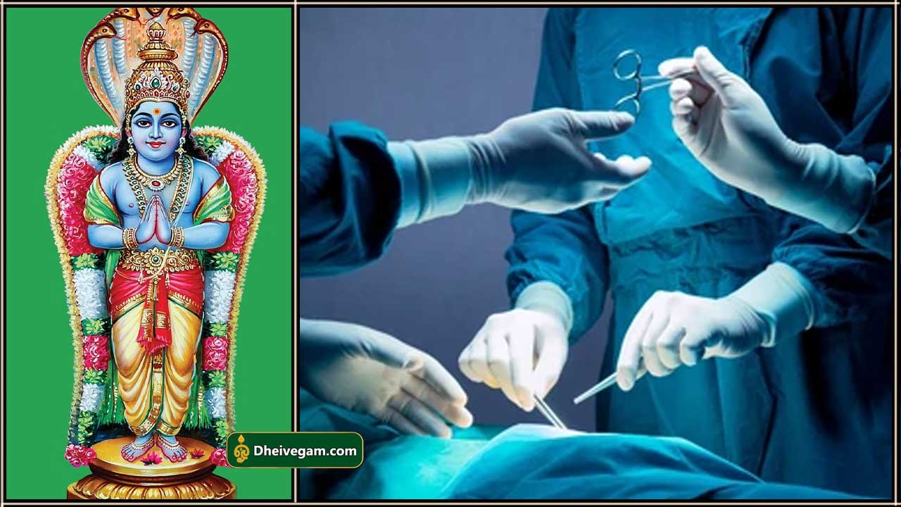 kethu health pbm