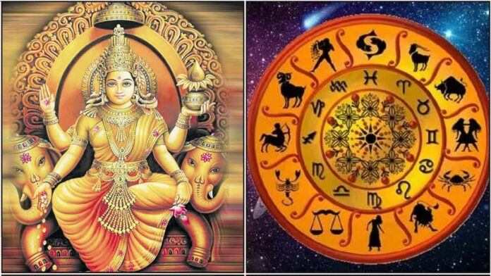 astrology symbol amman