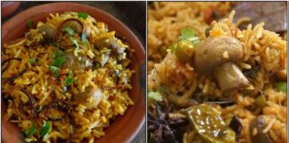 மட்டன் சுவையில் மஸ்ரூம் பிரியாணி mushroom briyani