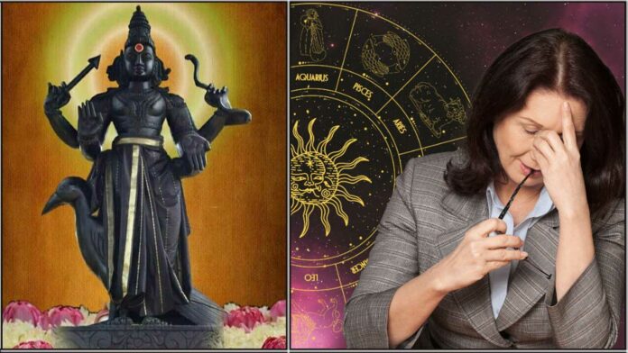 sani bhagavan bad luck astrology