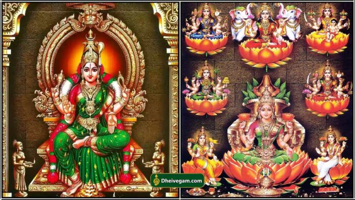 bhuvaneswari
