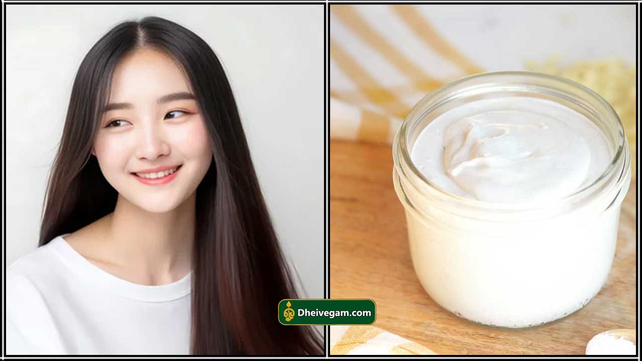 fairness cream