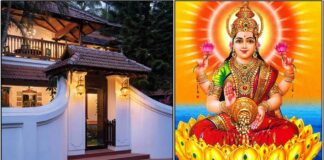 House Mahalakshmi
