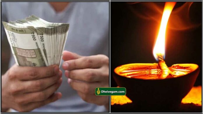 kadan deepam