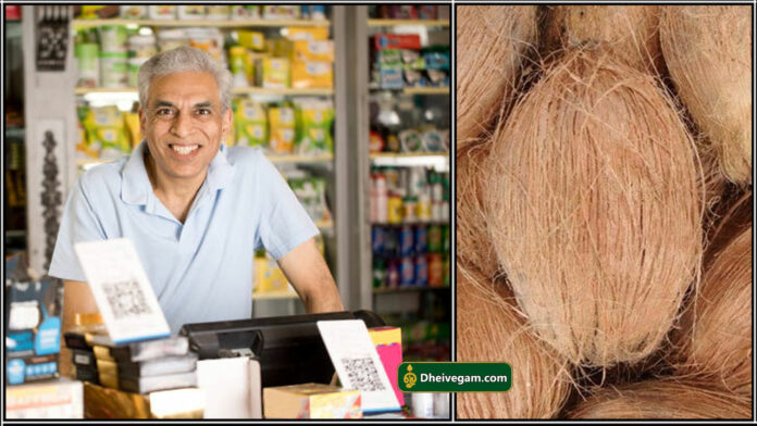 business pariharam