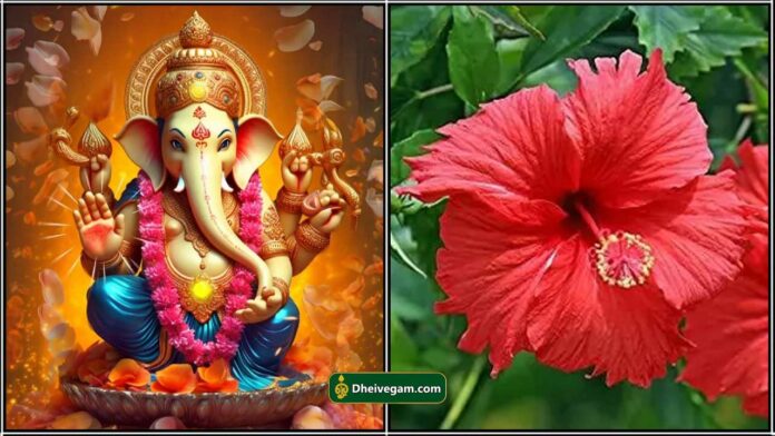 sembaruthi vinayagar