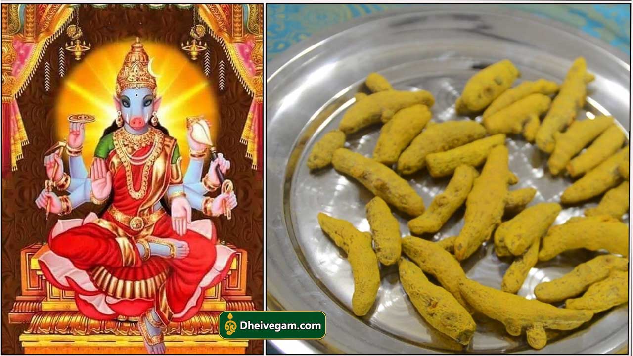 varahi4