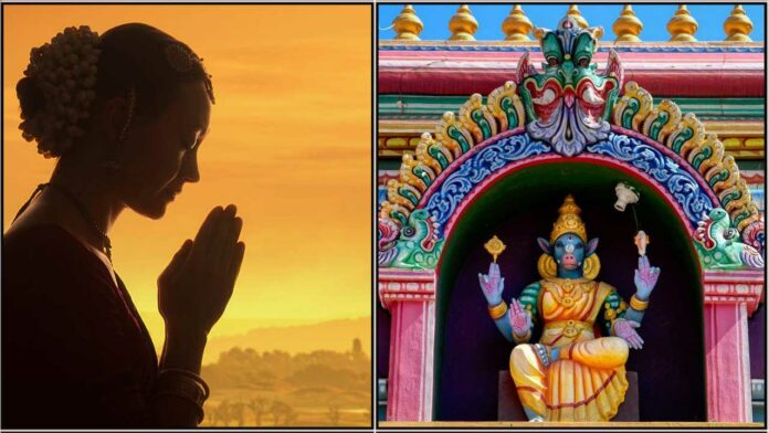pray lady kovil