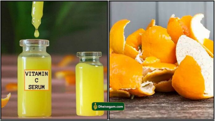 serum