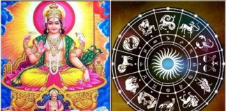 சூரிய பகவானால் யோகம் பெறும் ராசிகள் suriyan astrology