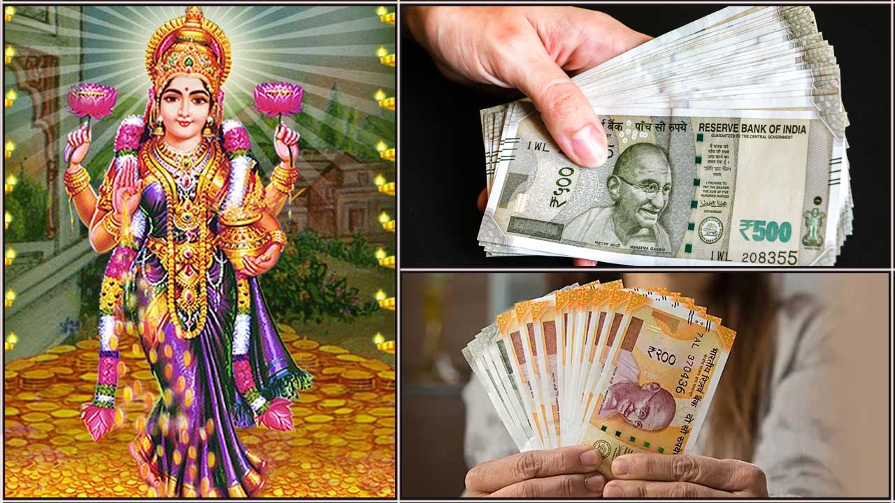 mahalakshmi cash
