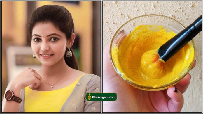 bright face pack