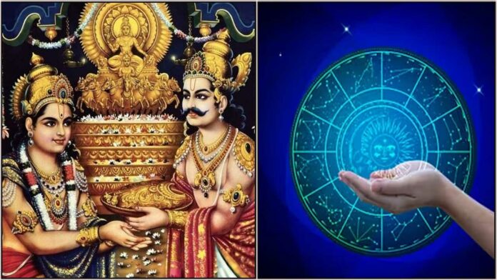 dhanam astrology
