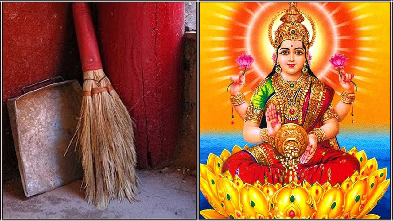 thudaippam mahalakshmi