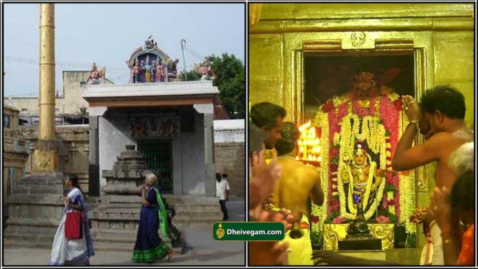 valam varuthal