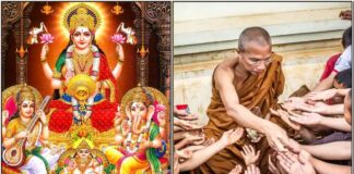 தானம் செய்யும் முன்பு செய்ய வேண்டியது thanam lakshmi kuberar