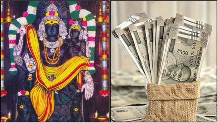 guru bhagavan cash
