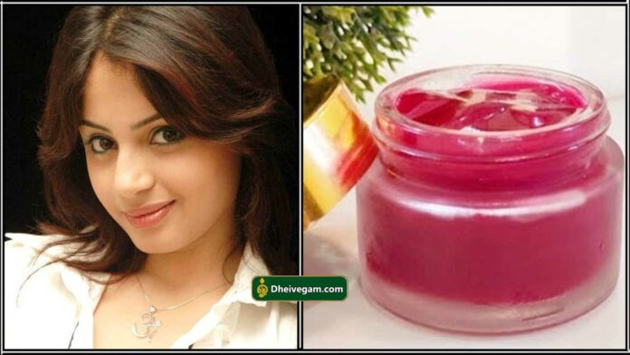 potatp beetroot face cream