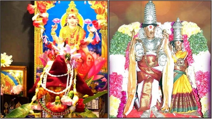 mahaakshmi sukiran