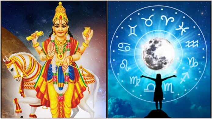 sukiran astology