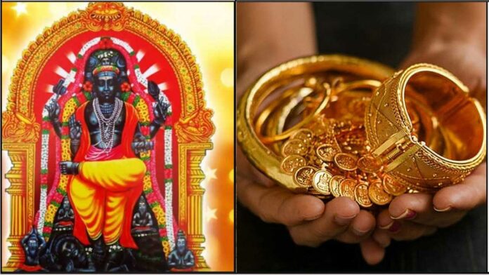 guru bhagavan gold