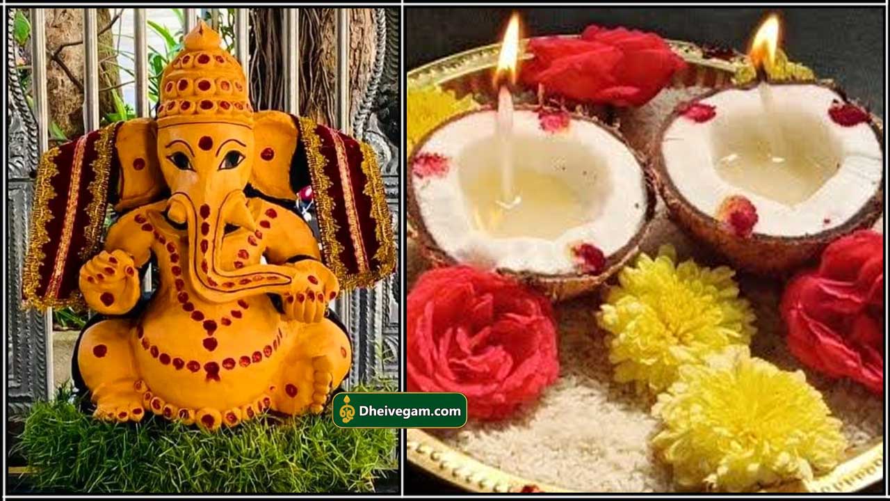 vinayagar prayer