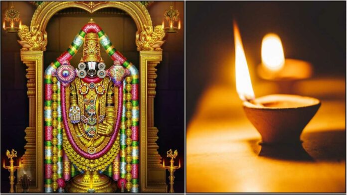 perumal agal dheepam