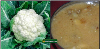cauliflower halwa