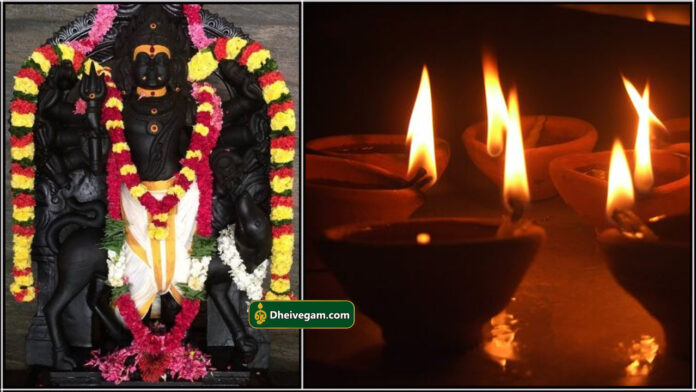 bhairavar deepam