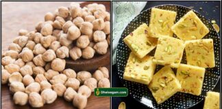 ராஜஸ்தான் ஸ்பெஷல் கொண்டை கடலை பர்பி செய்முறை chena burfi