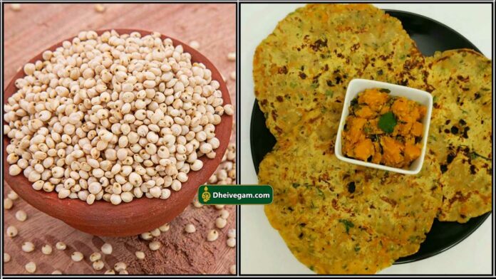 chola rotti