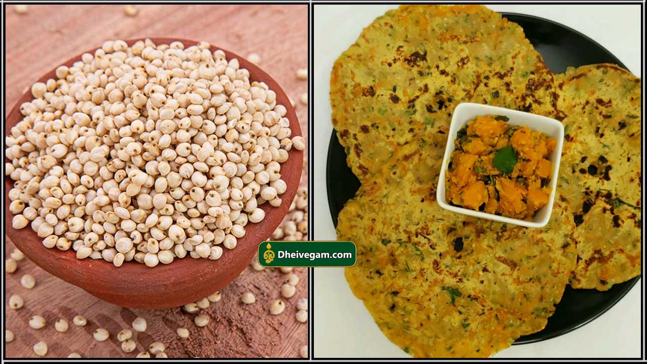 chola rotti