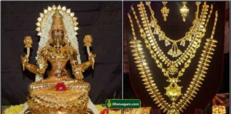 gold lakshmi