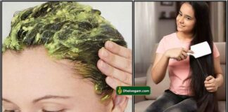 hair pack