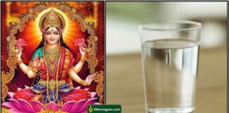 mahalakshmi arul