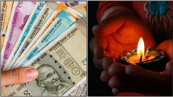 cash dheepam