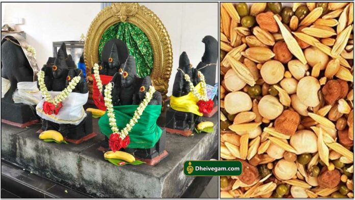 navagragam
