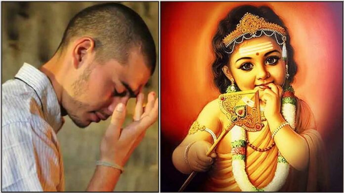 murugan pray