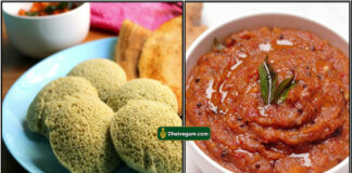 பச்சைப்பயிறு இட்லியும் அதுக்கு ஏற்றார் போல் இஞ்சி சட்னியும் idly inji chutney
