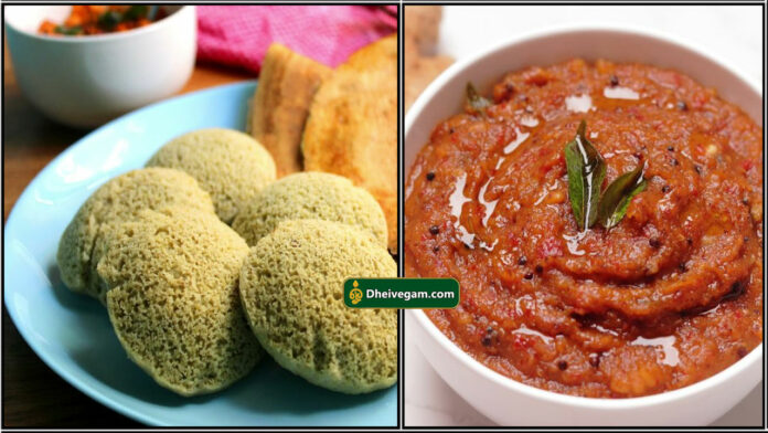 idly inji chutney