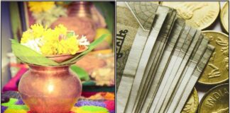 kalasam cash