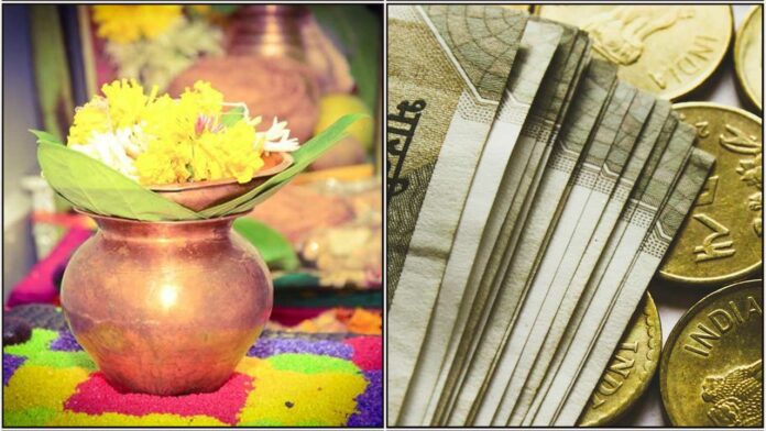 kalasam cash