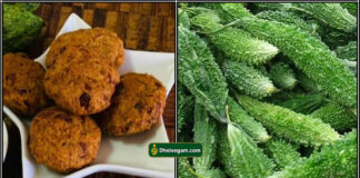 pavakkai vadai