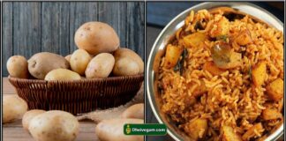 potato rice