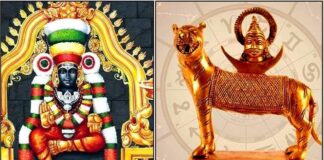 ராகு புதன் சேர்க்கையால் அதிர்ஷ்டம் பெரும் ராசிகள் raghu puthan astrology