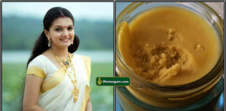 skin whitening