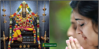 ambal valipadu